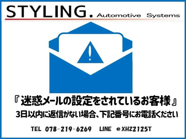Toyota Estima 3