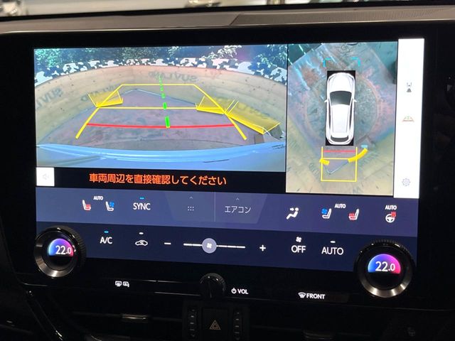Lexus NX 5
