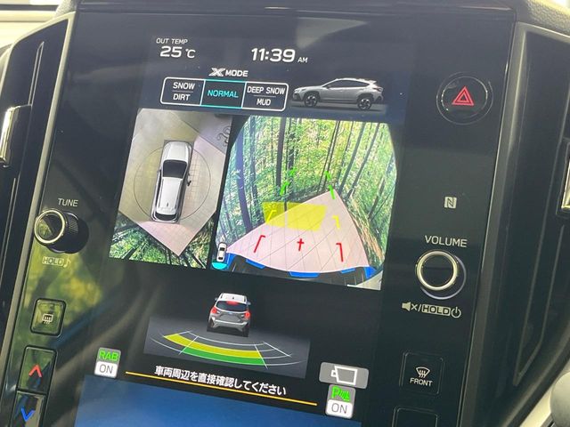 Subaru Crosstrek 5