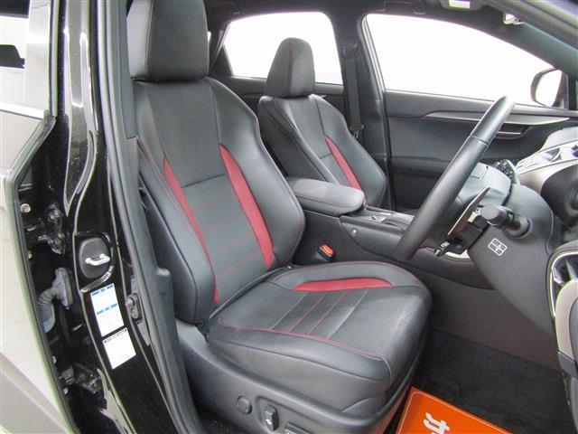 Lexus NX 7