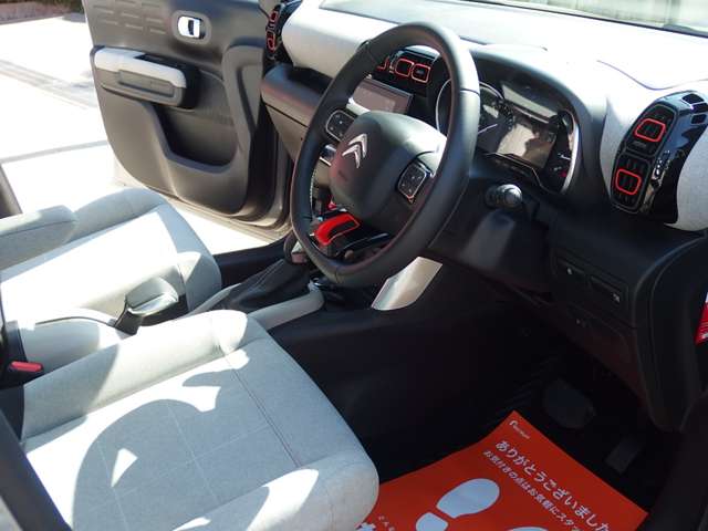 Citroen C3 Aircross 5