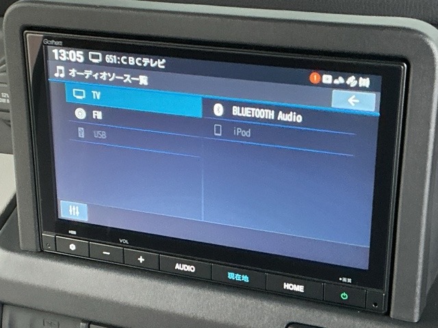 Honda N-VAN e: 11