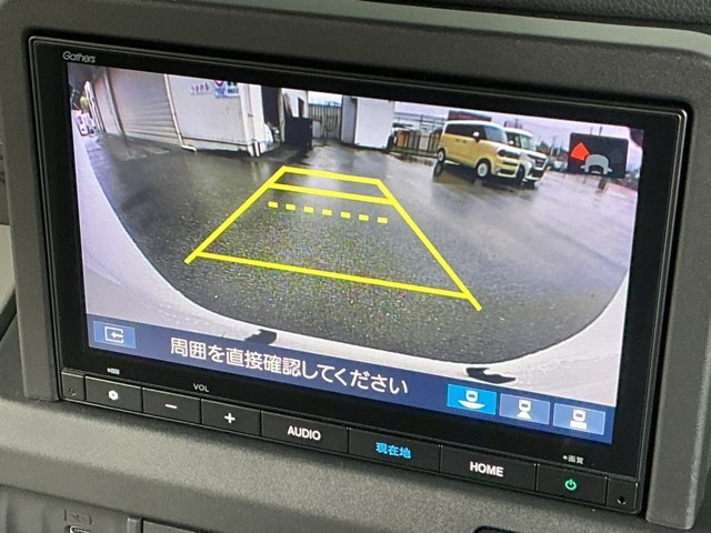 Honda N-VAN e: 12
