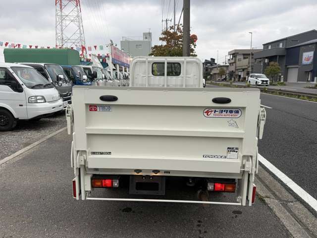 Toyota Toyoace 9