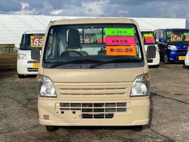 Suzuki Carry 3