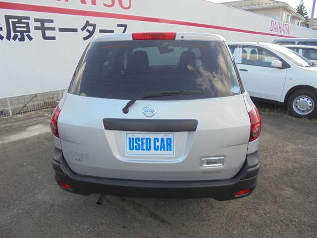 Nissan NV150 AD 12