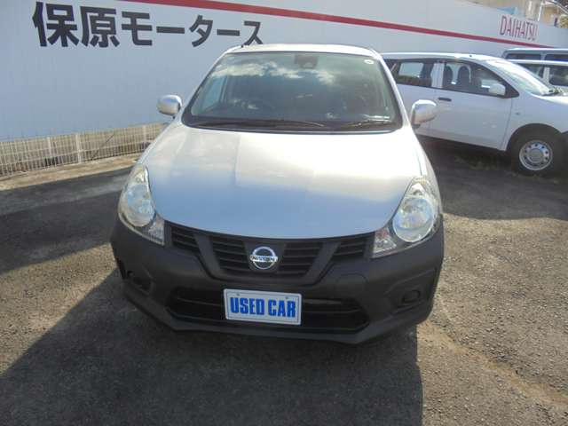 Nissan NV150 AD 2