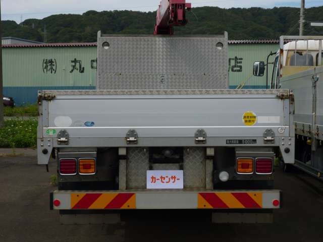 Isuzu Forward 11