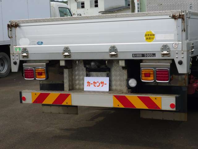 Isuzu Forward 12