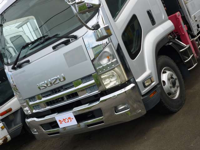 Isuzu Forward 5