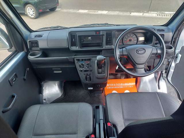 Daihatsu Hijet Cargo 10