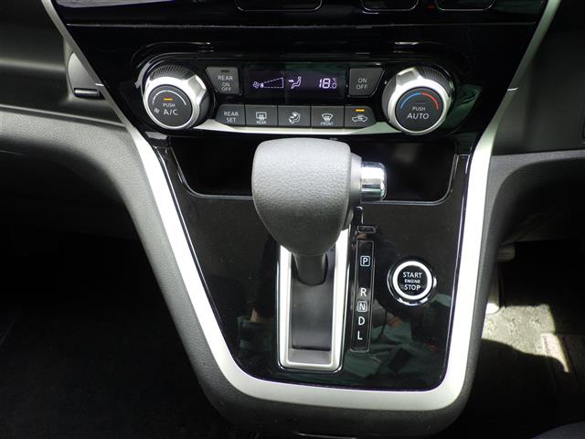 Nissan Serena 10