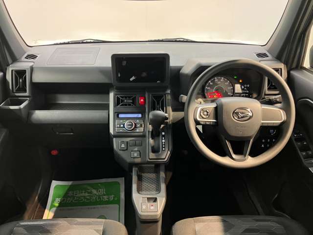 Daihatsu Taft 3