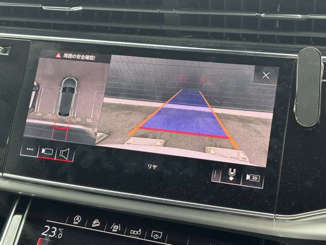 Audi Q8 12