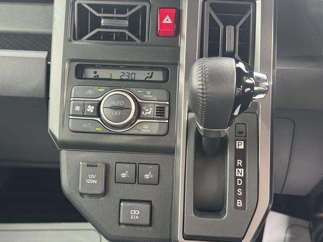 Daihatsu Taft 10