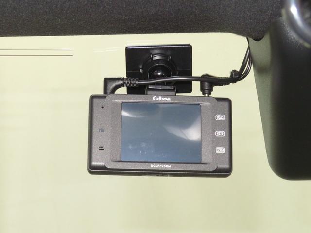 Daihatsu Taft 11