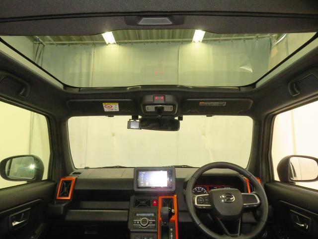 Daihatsu Taft 8