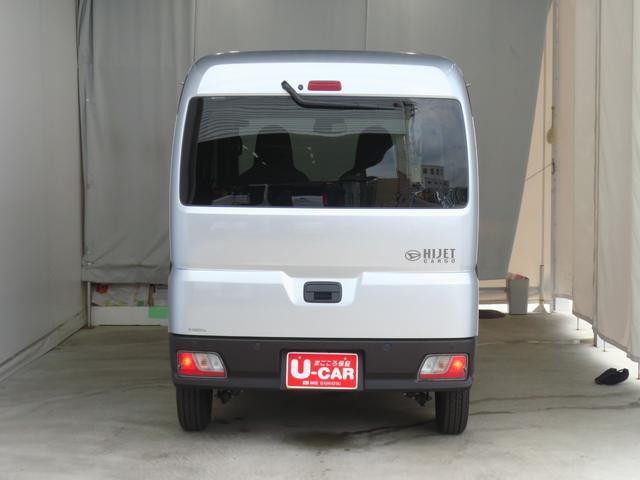 Daihatsu Hijet Cargo 5
