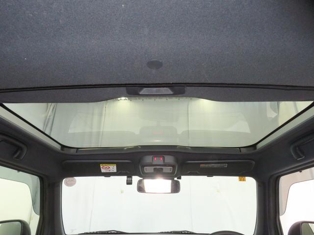 Daihatsu Taft 8