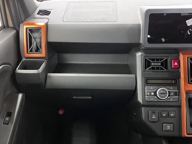 Daihatsu Taft 11