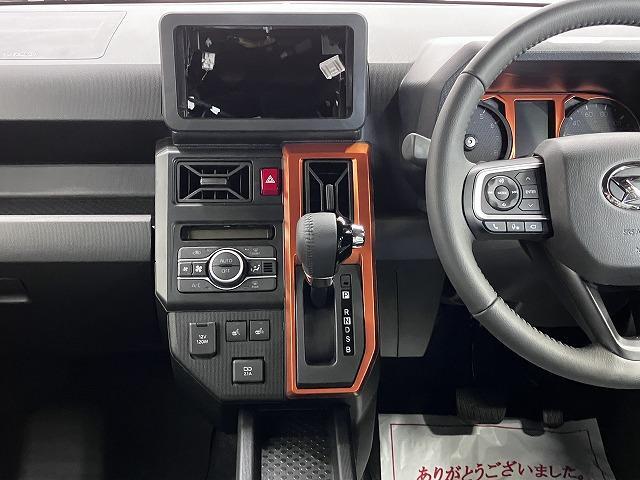 Daihatsu Taft 12