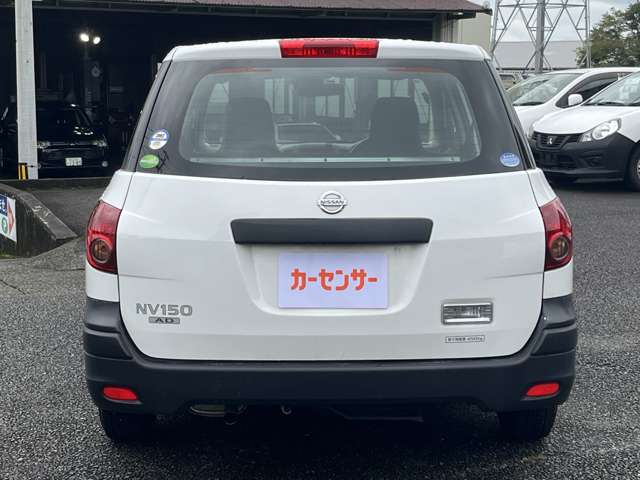Nissan NV150 AD 4