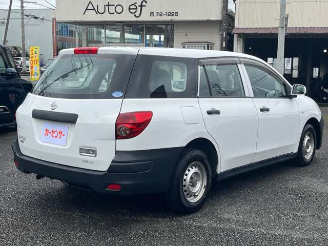 Nissan NV150 AD 5