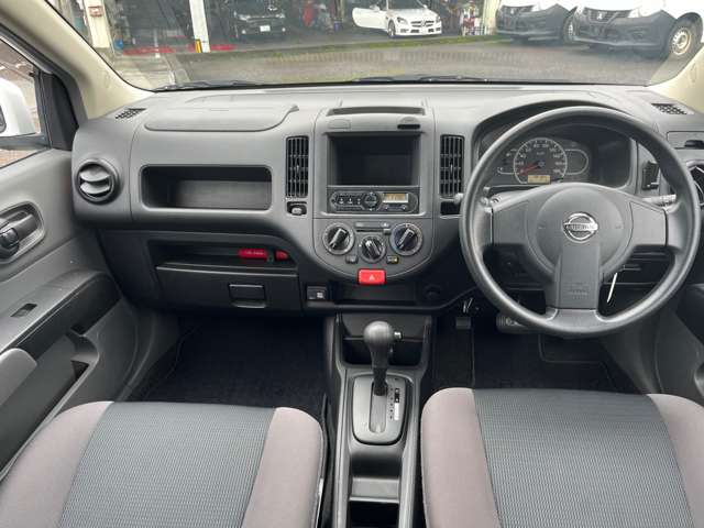 Nissan NV150 AD 9