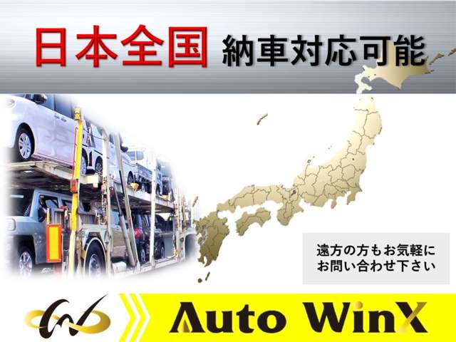 Daihatsu Hijet Deck Van 2