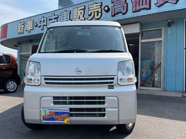 Nissan NV100 Clipper 2