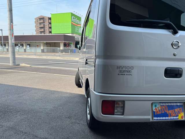 Nissan NV100 Clipper 6