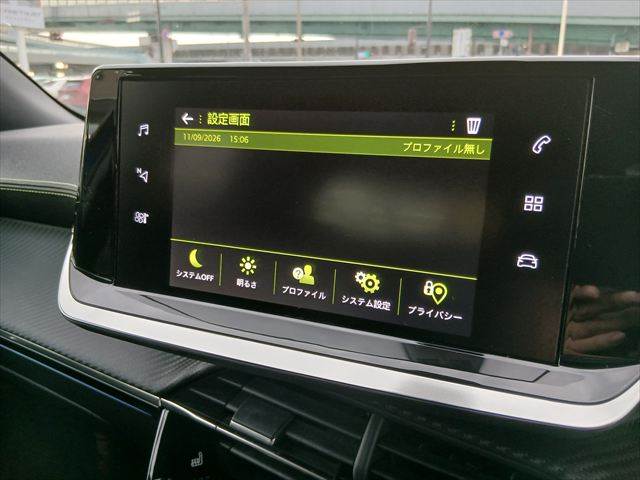 Peugeot SUV 2008 7