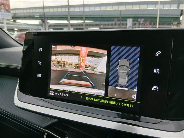 Peugeot SUV 2008 8