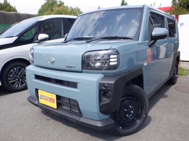 Daihatsu Taft 7