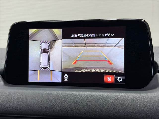 Mazda CX-8 4
