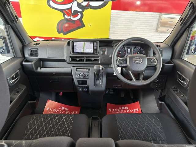 Daihatsu Atrai 5