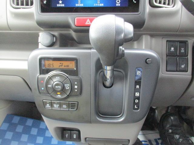 Suzuki Every 11