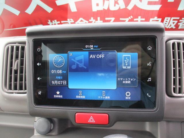 Suzuki Every 10