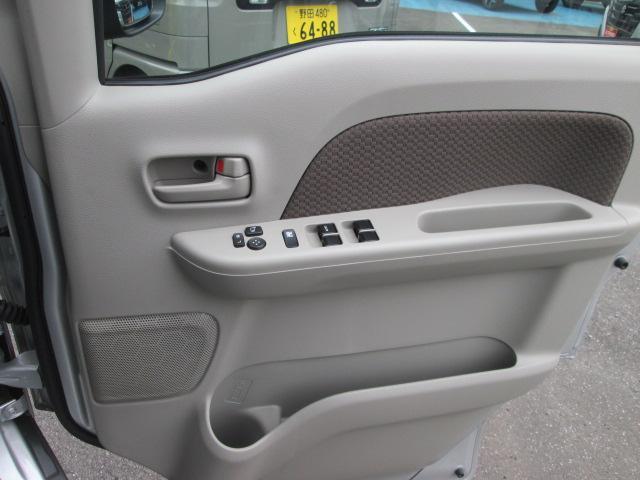 Suzuki Every 11