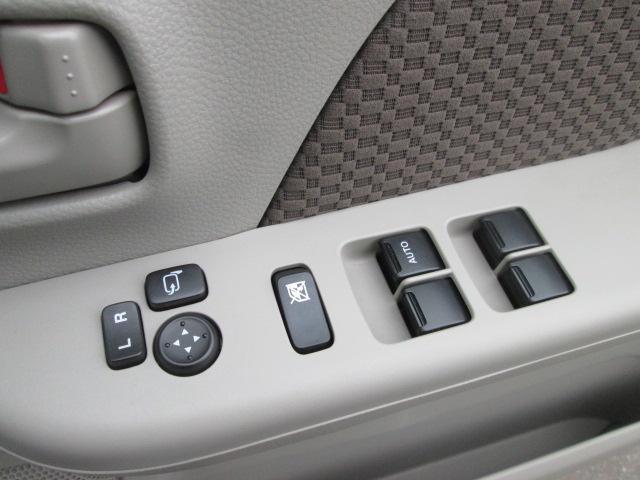 Suzuki Every 12