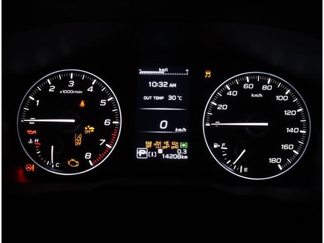 Subaru Crosstrek 8