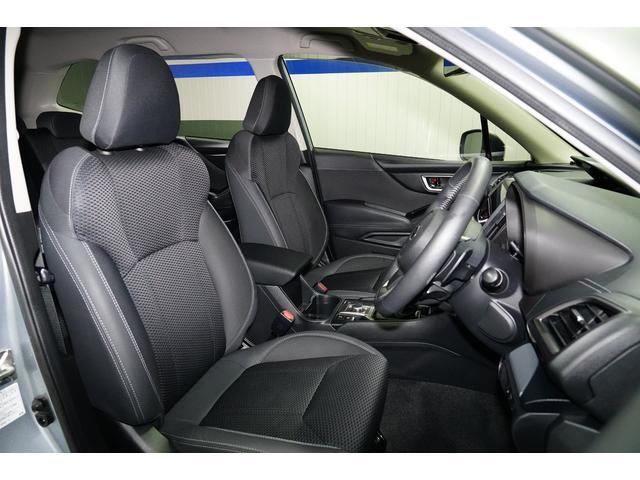 Subaru Forester 9