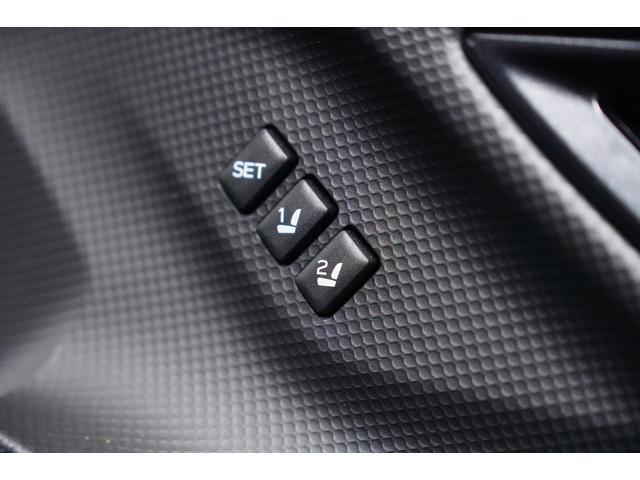 Subaru Forester 11