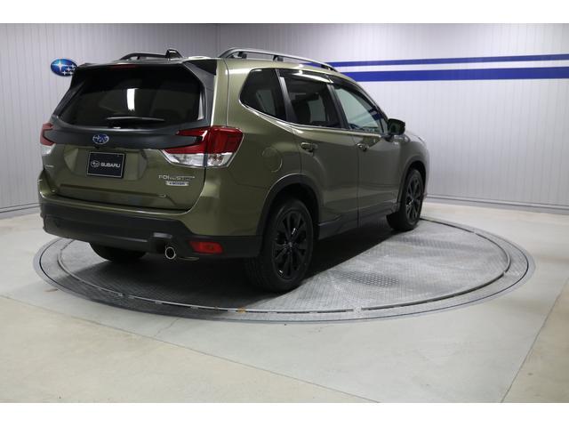 Subaru Forester 3