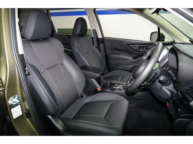 Subaru Forester 9