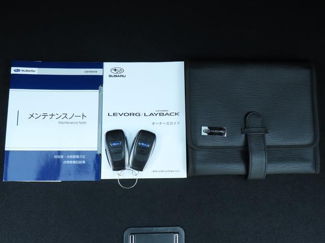 Subaru Levorg Layback 5