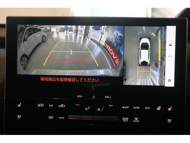Subaru ソルテラ 10