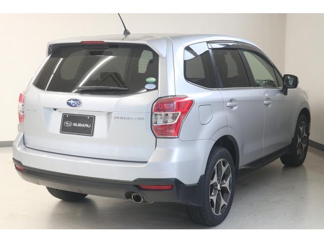 Subaru Forester 2