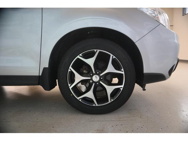 Subaru Forester 7