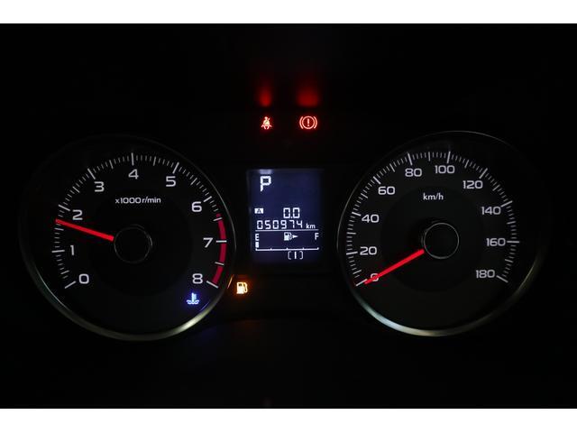 Subaru Forester 8